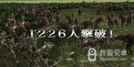 三国卡牌不氪的手游合集