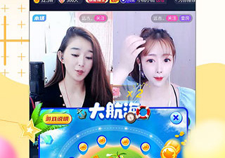 跟斗猫直播相似的app合集