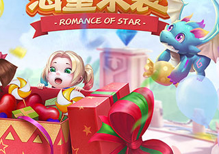 和奇缘幻境很像的手游合集