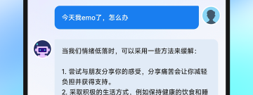 法师Roguelike手游合集