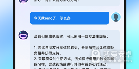 法师Roguelike手游合集