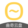 曲奇云盘资源共享网盘