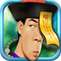 神啊救救我吧三国版