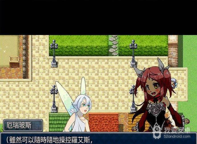 会催眠的勇者rpg