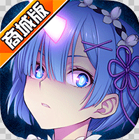 联盟崛起无敌版