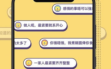 和埋堆堆很像的app合集