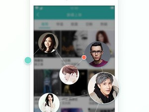 类似百度畅听的app合集