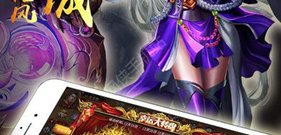雷电觉醒历史版本手游合集