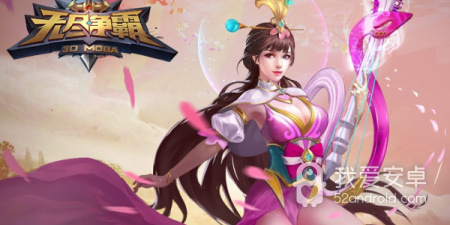 跟无尽争霸一样的手游合集