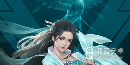 凡人修仙传挂机版历史版本手游合集