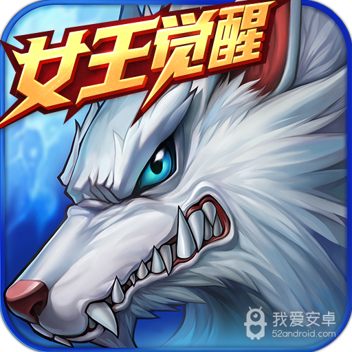时空猎人百度版