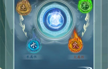 不明觉厉的修仙诀手游合集