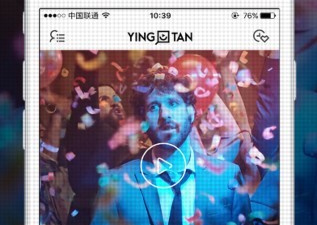 像天天美剧这样的app合集