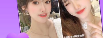 日喀则视频聊天交友app合集