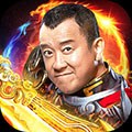 单职业超变