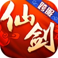 仙剑奇侠传3d回合安智版