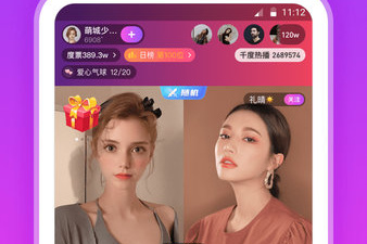 千度热播所有版本app合集