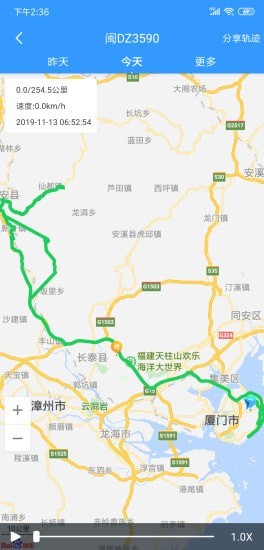 路宝