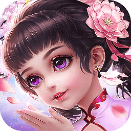 菲狐倚天情缘满v版