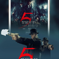 类似南瓜电影的app合集