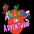 Amanda的冒险
