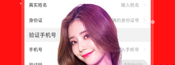 线上派对社交app合集