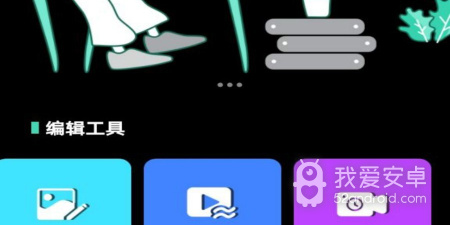 一品鲍视频所有版本app合集