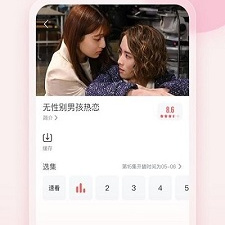 和剧圈圈影视一样的app合集