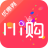 嗨购(盲盒购物)