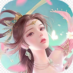 花世婆娑 正式版