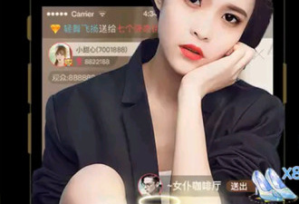 与花开直播类似的app合集