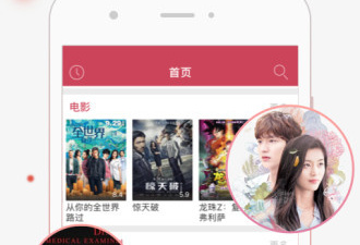 和水蜜蜜视频差不多的app合集