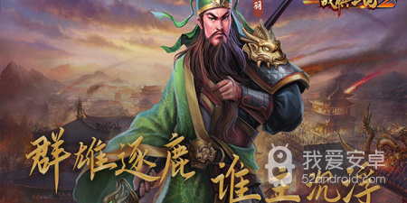 耐玩不花钱的策略战棋手游合集