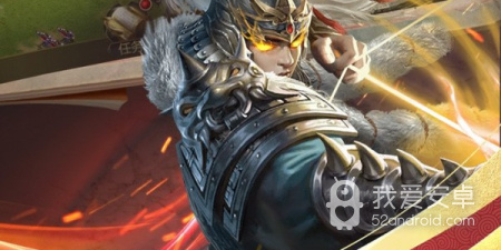 策略三国手游合集