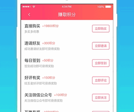 和天启影视差不多的app合集