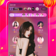 大型免费直播的app合集