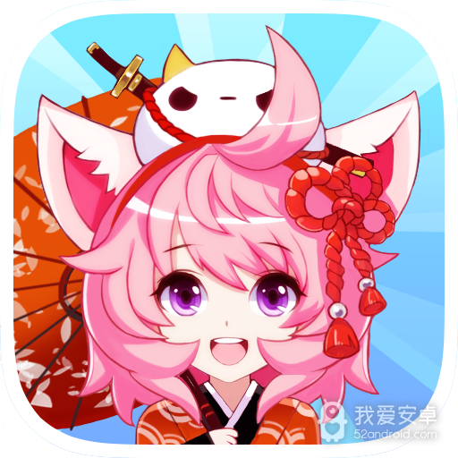 瓦利 九游版
