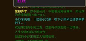 仗剑江湖手游合集