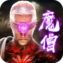 仙侠神域快手版
