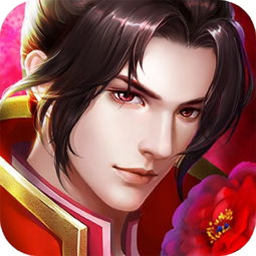 三界轮回逍遥江湖