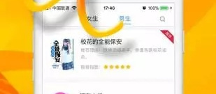 不花钱的电子书app合集