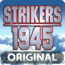 打击者1945二代破解版