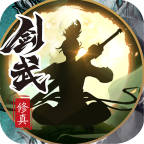 剑武(GM撸百万充)