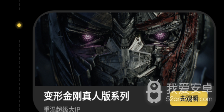 和柠檬视频差不多的app合集