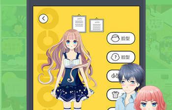 line漫画app合集