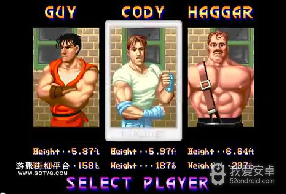 快打旋风名将版