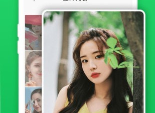 类似微恢复助手的app合集