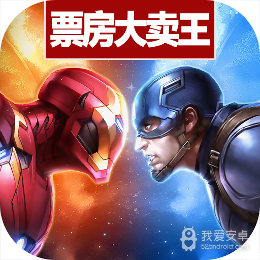 票房大卖王无限金币版