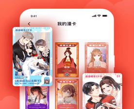 嚓嚓动漫历史版本app合集