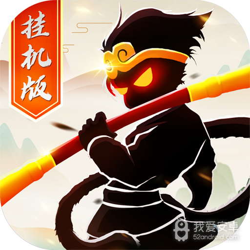 星聚 九游版